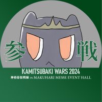 あかつき (@akatsuki_193) 's Twitter Profile Photo あかつき (@akatsuki_193) 's Twitter Profile Photo