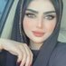 بنت المملكه 🌹🇸🇦 (@bntlry886736) Twitter profile photo بنت المملكه 🌹🇸🇦 (@bntlry886736) Twitter profile photo