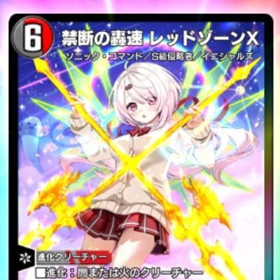 KING_o_f_dog's profile picture. 村人Aっす。
デュエマ、パズドラ、モンスト、エルデン等やってますっす。
プラモ系統もやったりしてますっす。
30MFシリーズはいいぞ(いいぞ)

※ごく稀にツイートを投下する男
※犬派です