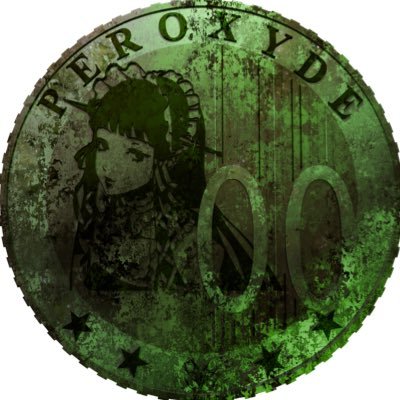 @peroxydeisdead