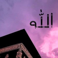 Anila (@anilakhan6685) 's Twitter Profile