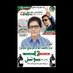 Gulam Murtaza (@gulam_murt967) Twitter profile photo Gulam Murtaza (@gulam_murt967) Twitter profile photo