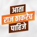 Amey Pawar (@ameypawar45) Twitter profile photo Amey Pawar (@ameypawar45) Twitter profile photo