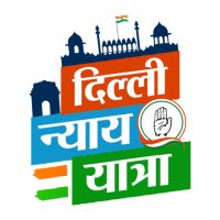 Delhi Nyay Yatra (@delhinyayyatra) 's Twitter Profile