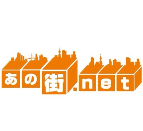 川崎駅前、完全個室のネットルーム「あの街.net川崎駅前店」のツイッターです。空室情報やお得なサービス情報などを複数人でつぶやきます。

HPリニューアルしました＼(^o^)／
https://t.co/Nd2fPJvQL2