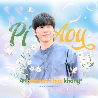 aou_vnfc's profile picture. Supporting for Aou Thanaboon @tnbau1   🇻🇳VIETNAMESE FANS🇻🇳