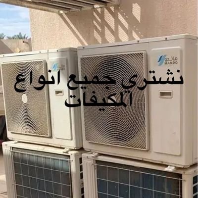 VVBB30's profile picture. اللهّم اجعلني مباركاً أينما كنت 🤍🤍