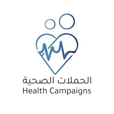 الحساب الرسمي للحملات الصحية التوعوية التابع لعمادة شؤون الطلاب بجامعة الملك سعود بن عبدالعزيز للعلوم الصحية. معكم لنبني مجتمعًا أكثر صحة ووعيًا✨