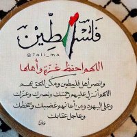 أبو معاذ (@lam_smt) 's Twitter Profile