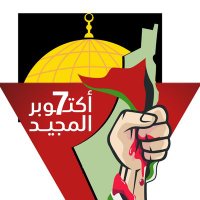المُجتَهِد بديل💥 (@m1jtd) 's Twitter Profile Photo المُجتَهِد بديل💥 (@m1jtd) 's Twitter Profile Photo