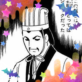 秋🐻‍❄️🥩さんのプロフィール画像