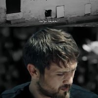 𝕽 (@as53l) 's Twitter Profile