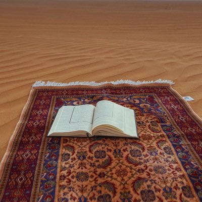 لمن مرّ من هنا؛ إستغفر لِتُزهر روحك.🌸
