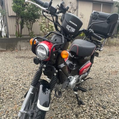 クロスカブ110に乗り換えました😊基本、通勤、休みの日はツーリング 色んなとこに行ってみたい😊バイク初心者です👍気軽にお願いします。バイク以外もつぶやきます👍無言フォローokです😊よろしくお願いします🥺