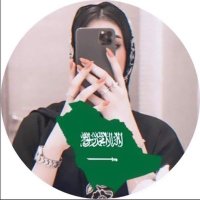 ام محمد (@am_mohammed2030) 's Twitter Profile
