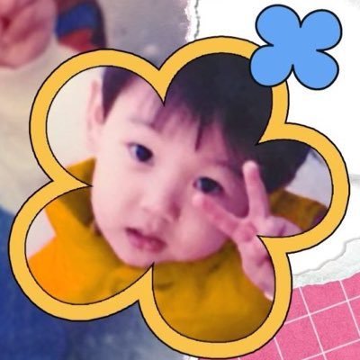 เป็นแม่น้องจองกุกค่ะไม่ใช่แม่มึงไปเอาแต่ใจที่อื่น ( แฟนสาวพี่จีมิน)