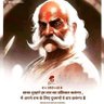 Sarvesh38453373's profile picture. जय श्री राम - हर हर महादेव 🙏🚩
 @Sarvesh17956560
 
स्वतंत्र विचारक,हिंदू समर्थक जात-पात की करो विदाई  हिंदू-हिन्दू भाई-भाई 🚩