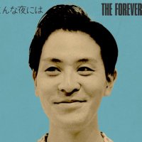 中村 楽 (@gakunakamura) 's Twitter Profile Photo