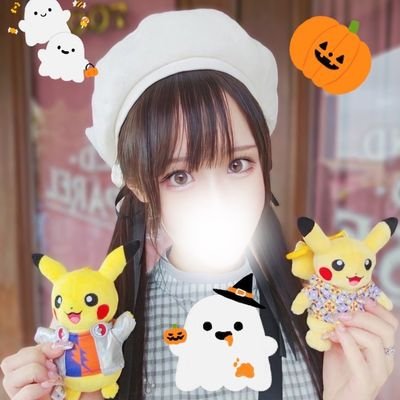日常をゆるっと更新します✨🐰
いっぱい布教して愛❤️を伝えてください🙇♀️🐰
ずっと一緒だよ🫶 いいねリポスト待ってる✨@madoka__himeno
