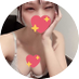 yuki (@an736ybdtu1idoq) Twitter profile photo yuki (@an736ybdtu1idoq) Twitter profile photo