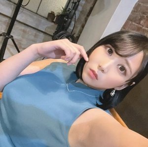 興味がある人だけにハート送付中❤ セ〇レ希望❤ 詳しくはDMはこちら https://t.co/QmZ1qjZamM