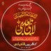 Mnaveed (@mnaveed1528174) Twitter profile photo Mnaveed (@mnaveed1528174) Twitter profile photo