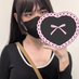 DaisyLinLin (@daisy_hiding) Twitter profile photo DaisyLinLin (@daisy_hiding) Twitter profile photo