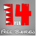 freebahrain (@free2bahrain) Twitter profile photo freebahrain (@free2bahrain) Twitter profile photo