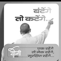 जय सिंह (@jaisingh70829) 's Twitter Profile