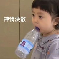 年糕吸好运 (@fffffiyes_yu) 's Twitter Profile