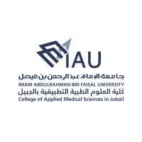 كلية العلوم الطبية التطبيقية بالجبيل (@iau_camsj) 's Twitter Profile