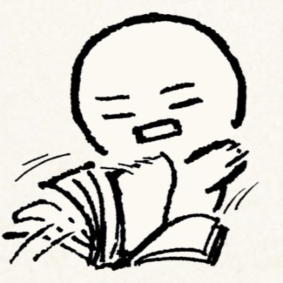 読書と旅行が好きです。バイクとテニスとジョギングとかします。
静かにのんびり暮らしたいです。