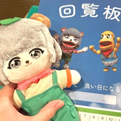 あきまささんのプロフィール画像