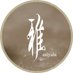 雅‐miyabi‐®︎【公式】結婚指輪 婚約指輪 ダイヤモンド専門店LGBTフレンドリー🏳️🌈 (@miyabi_bridal) Twitter profile photo 雅‐miyabi‐®︎【公式】結婚指輪 婚約指輪 ダイヤモンド専門店LGBTフレンドリー🏳️🌈 (@miyabi_bridal) Twitter profile photo
