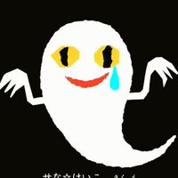 すながわひろゆき@みぞか号ファンブック&交通系ICカードの本 (@sunagawahiroyuk) 's Twitter Profile Photo すながわひろゆき@みぞか号ファンブック&交通系ICカードの本 (@sunagawahiroyuk) 's Twitter Profile Photo