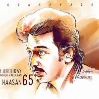 Rajkamal Only Kamal ❤️ (@sakthivelkamal6) 's Twitter Profile
