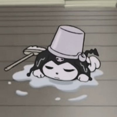 取引