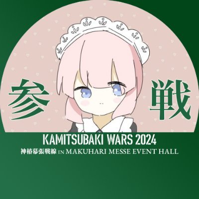 @asuka_kfkf