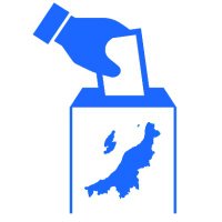 柏崎刈羽原発再稼働の是非を県民投票で決める会 (@kenmin2024) 's Twitter Profile Photo 柏崎刈羽原発再稼働の是非を県民投票で決める会 (@kenmin2024) 's Twitter Profile Photo