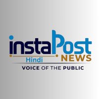 InstaPost (@instapostnews) 's Twitter Profile