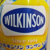 ウィルキン (@1wil9kin9son2) 's Twitter Profile