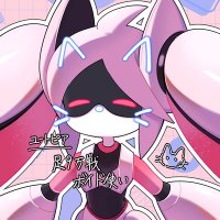 ユートピア (@yutopia000111) 's Twitter Profile Photo