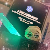 ちゃんち@渋谷でシブヤの優勝拝めた🥹💛✨ (@ackssa) 's Twitter Profile Photo ちゃんち@渋谷でシブヤの優勝拝めた🥹💛✨ (@ackssa) 's Twitter Profile Photo