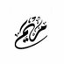 المستشارة مريـــم 🇸🇦 (@mariam_1102) Twitter profile photo المستشارة مريـــم 🇸🇦 (@mariam_1102) Twitter profile photo