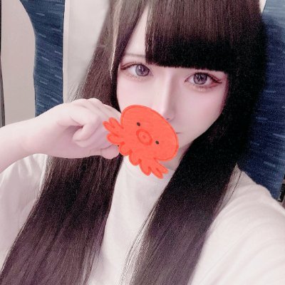 B210Baki35533's profile picture. 興味のあるお兄さんにいいねしてます♡　恋愛相手受け付け中❤　一旦メッセで待ってるよ