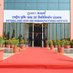 BRIC-NABI (@nabi_india) Twitter profile photo BRIC-NABI (@nabi_india) Twitter profile photo