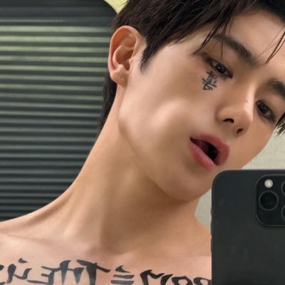 HANGING ON | currently processing juyeons love confession🤞 BAIN🏳️‍🌈