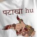 Muskan (@muskanbajaj02) Twitter profile photo Muskan (@muskanbajaj02) Twitter profile photo