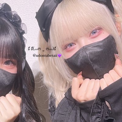 #おいしいねこうどん ⌒♡。 @noa_AVAM ꒰ˆ꜆⸝⸝⸝⸝꜀ˆ꒱💜✨無言フォロー失礼します( ՞ ᴗ ̫ ᴗ՞)