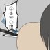 いいチこ (@iichiko0079geek) Twitter profile photo いいチこ (@iichiko0079geek) Twitter profile photo